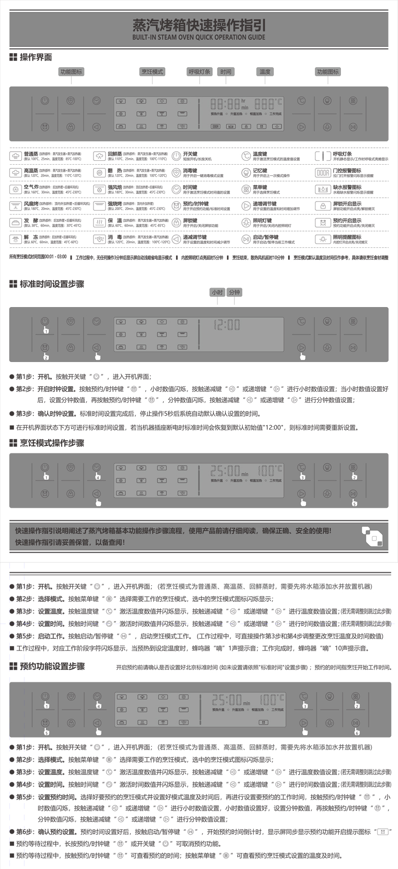 未標題-1.jpg